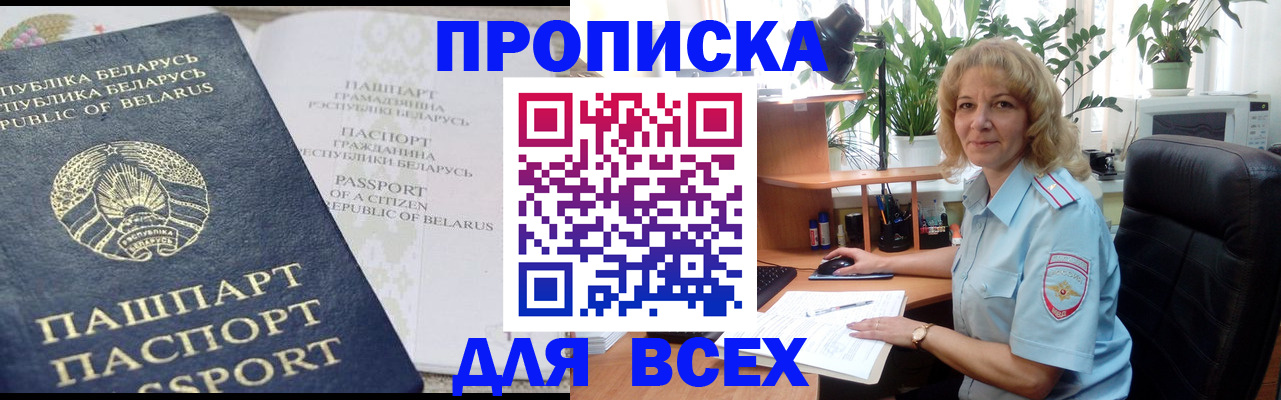 форма 3 в Чкаловске